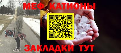 экстази Кинель