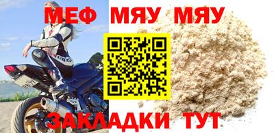 каннабис Кингисепп