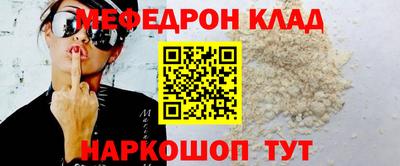 каннабис Кингисепп