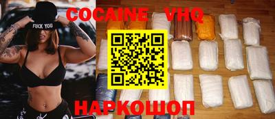экстази Кинель