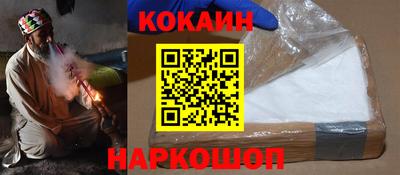 экстази Кинель
