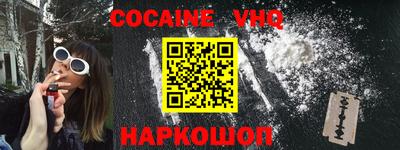 экстази Кинель