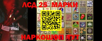 мяу мяу кристалл Кимры