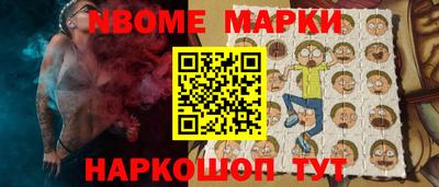 мяу мяу кристалл Кимры