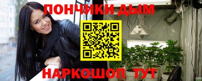 экстази Кинель
