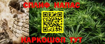 мяу мяу кристалл Кимры