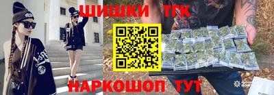 экстази Кинель