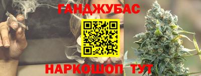 экстази Кинель