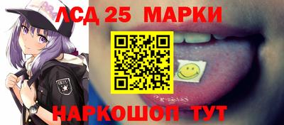 каннабис Кингисепп
