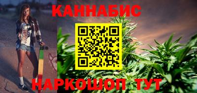 мяу мяу кристалл Кимры