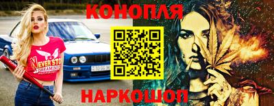 экстази Кинель