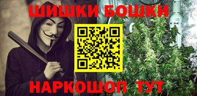 экстази Кинель