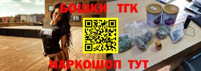 экстази Кинель