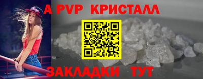 экстази Кинель