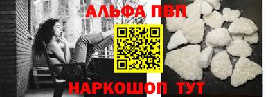 каннабис Кингисепп