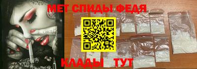 каннабис Кингисепп
