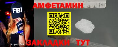 экстази Кинель