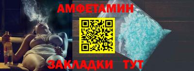 каннабис Кингисепп
