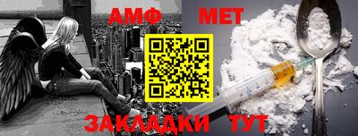 каннабис Кингисепп