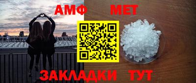 каннабис Кингисепп