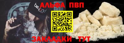 каннабис Кингисепп