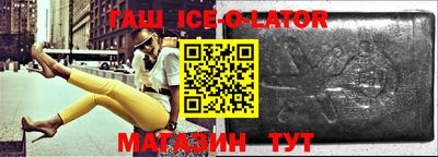 мяу мяу кристалл Кимры