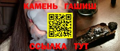 экстази Кинель