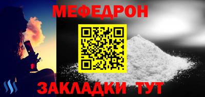 каннабис Кингисепп