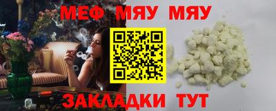 каннабис Кингисепп